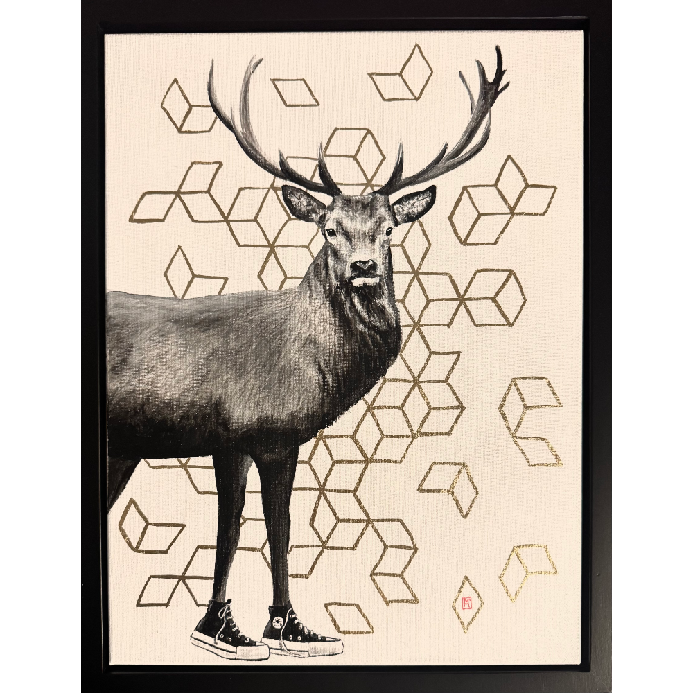 Converse with Nature