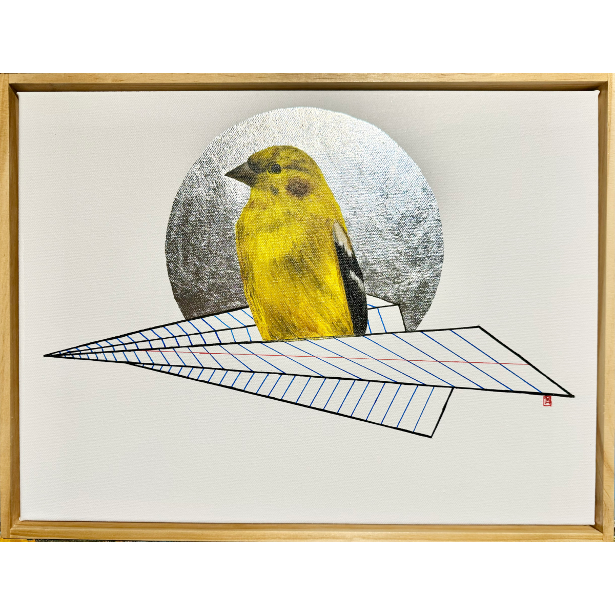 The Convenient Flight