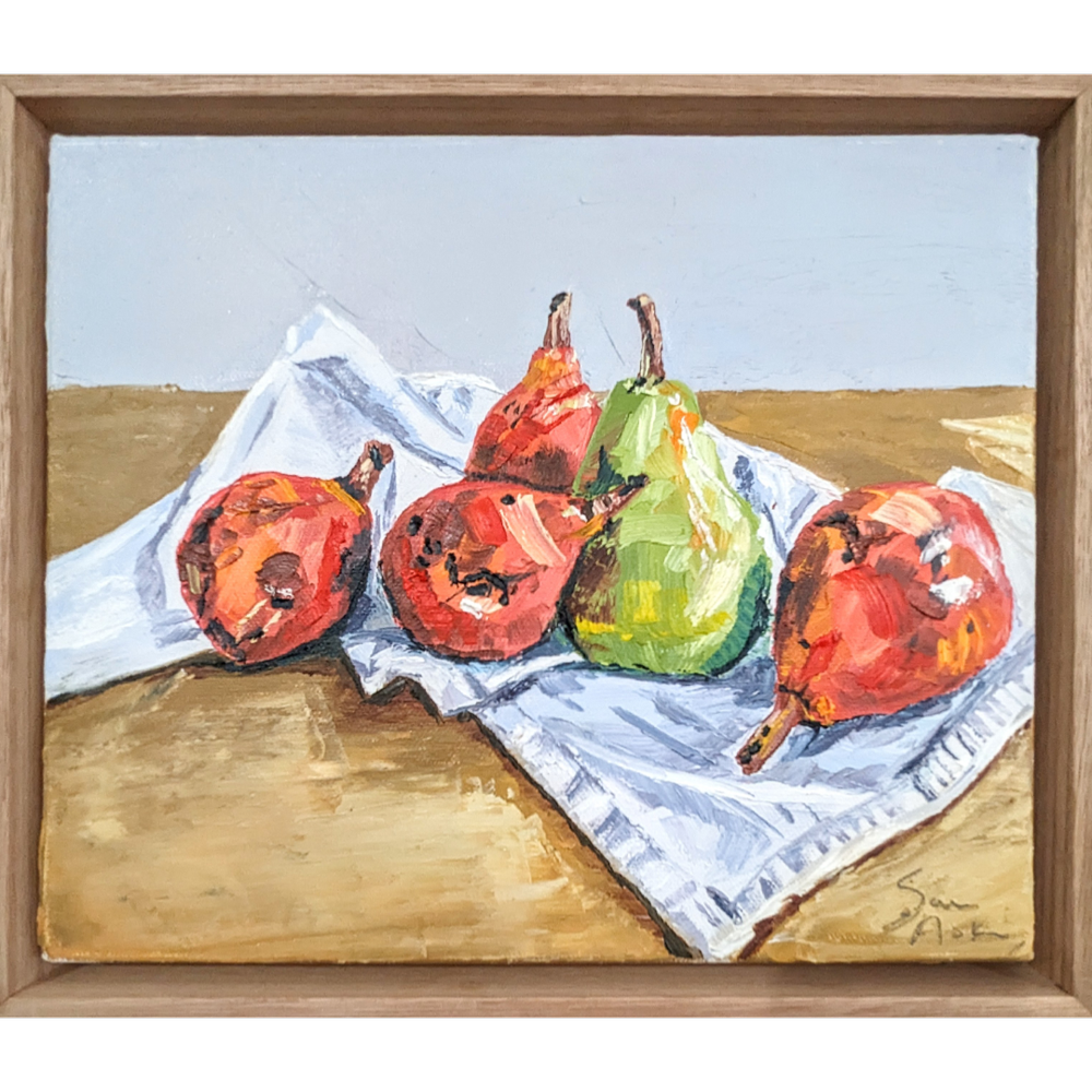 Red and Green Pears