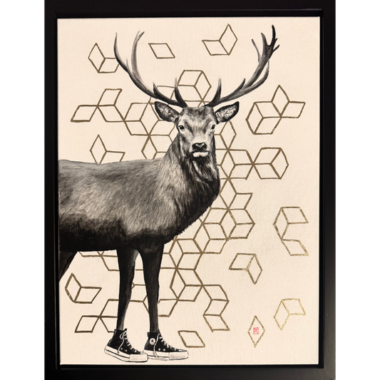 Converse with Nature