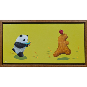 The Legend of Tell I